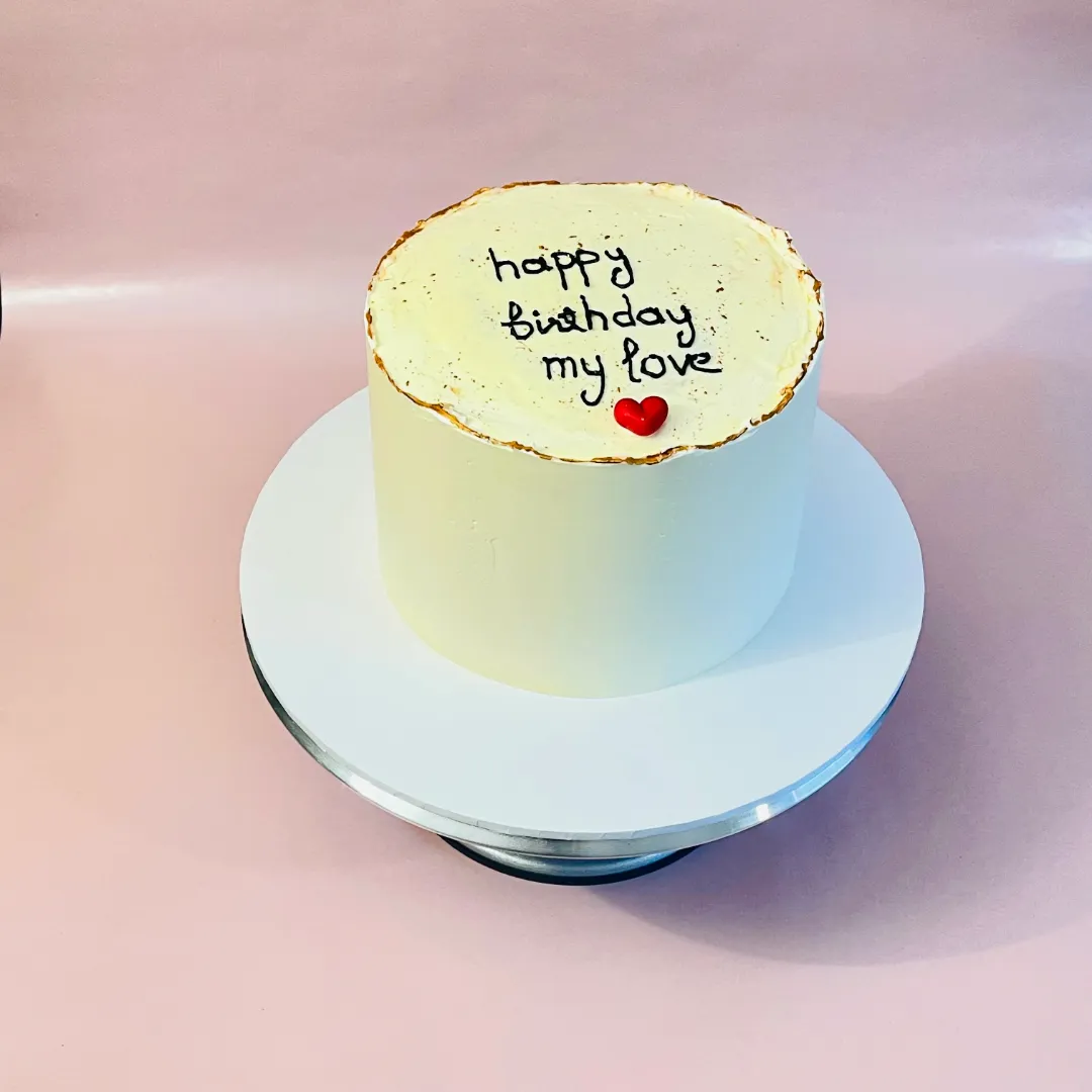 Festliche Torte Baden