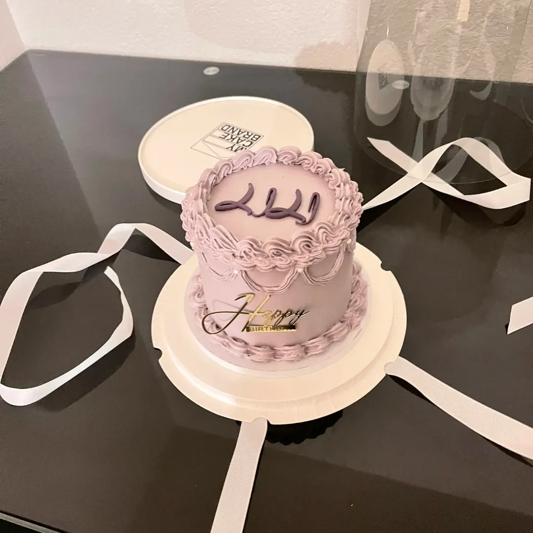 Prinzessinnen Torte Baden bestellen